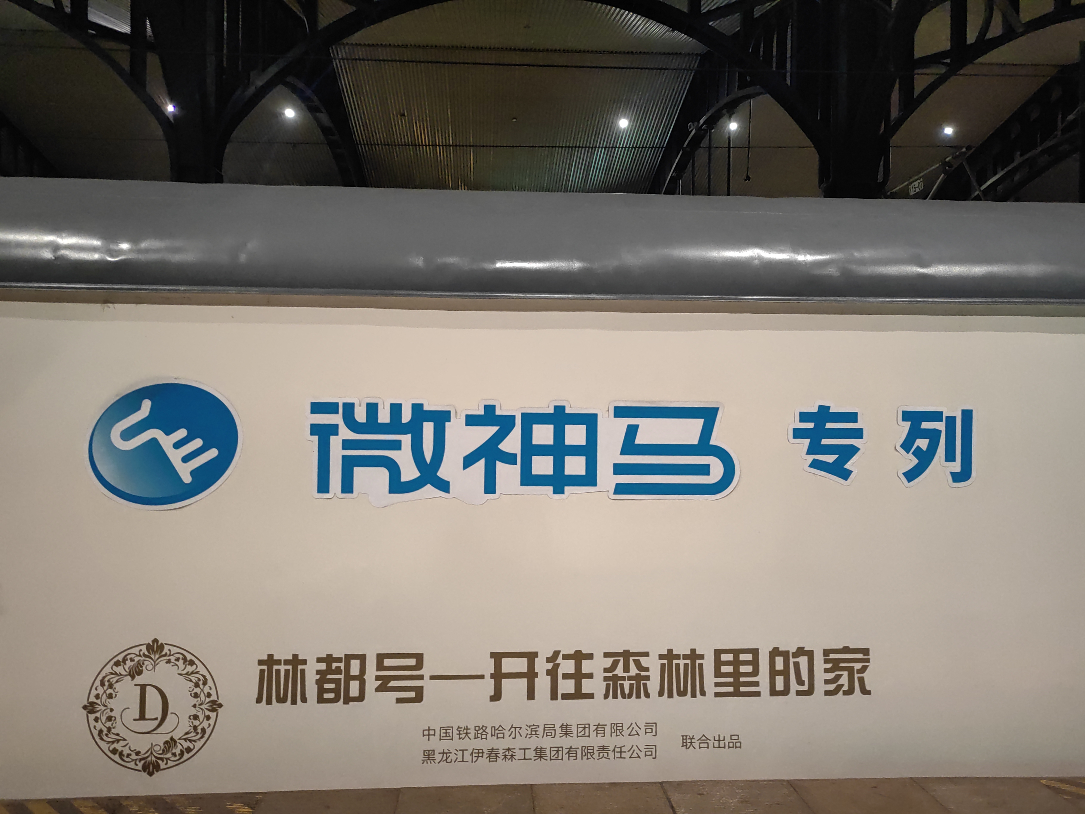 珠海神马seo哪家专业=珠海神马seo哪家专业做的好